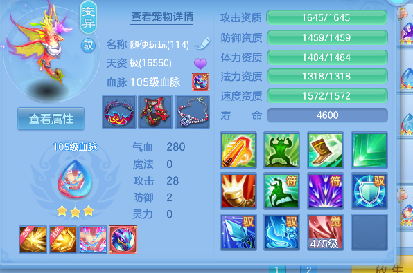微信图片_20260527153332_46_16144.png