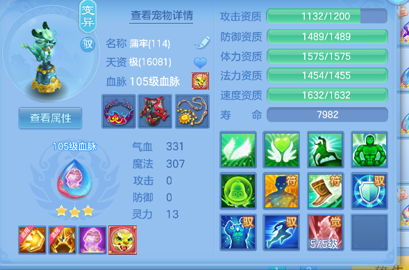 微信图片_20260527153332_47_16144.png