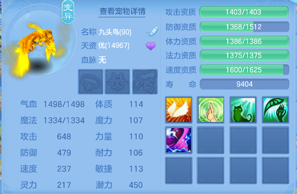 微信图片_20260527153332_49_16144.png