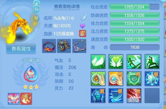 微信图片_20260527153332_48_16144.png