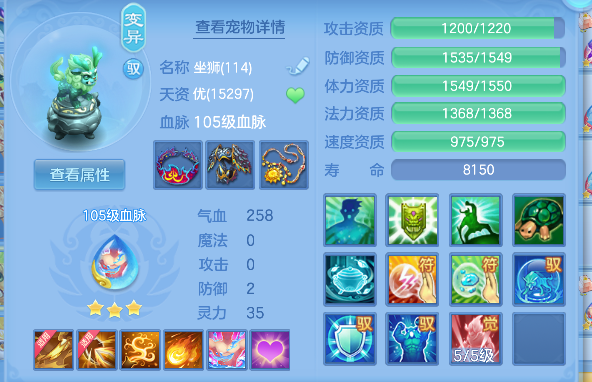 微信图片_20260527153332_50_16144.png