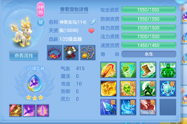 微信图片_20260527153332_51_16144.png