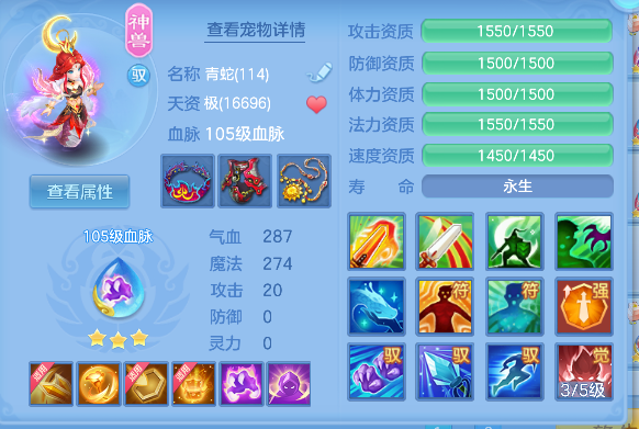 微信图片_20260527153332_52_16144.png