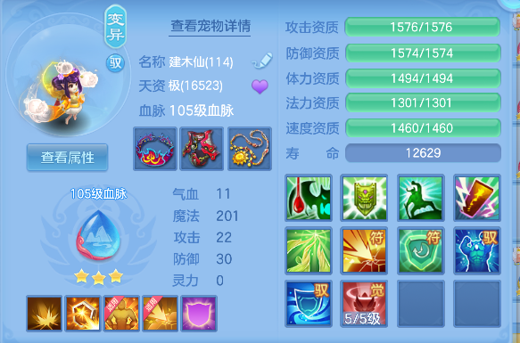 微信图片_20260527153335_54_16144.png