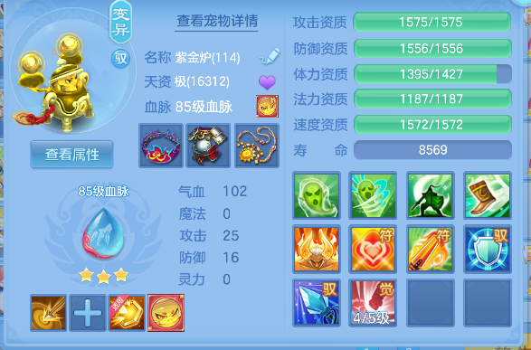 微信图片_20260527153335_55_16144.png