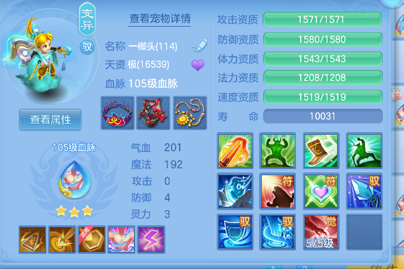 微信图片_20260527153335_56_16144.png