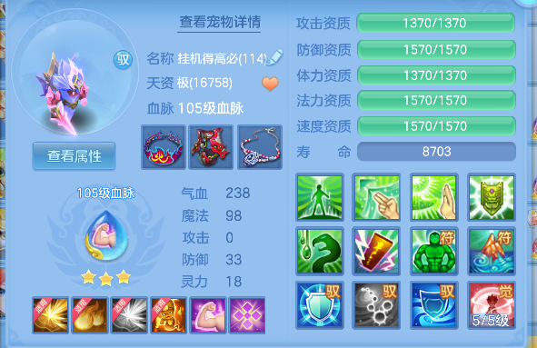 微信图片_20260527153335_59_16144.png