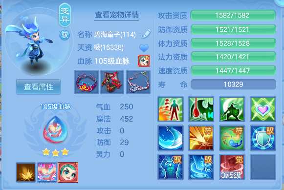 微信图片_20260527153335_60_16144.png