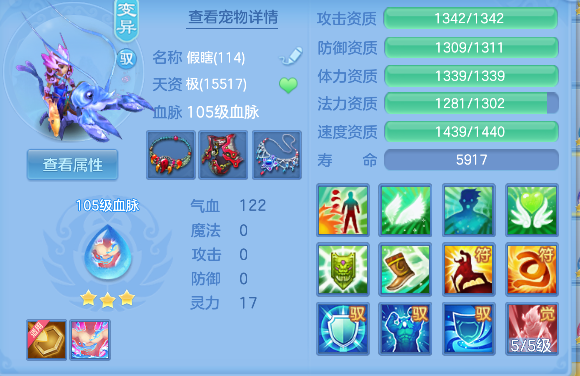 微信图片_20260527153335_57_16144.png