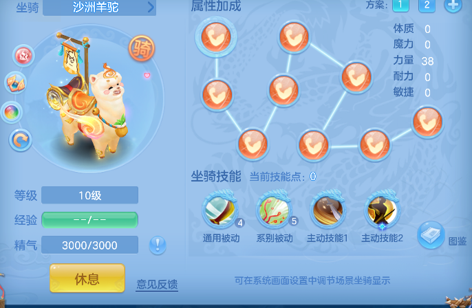 微信图片_20260527153342_74_16144.png