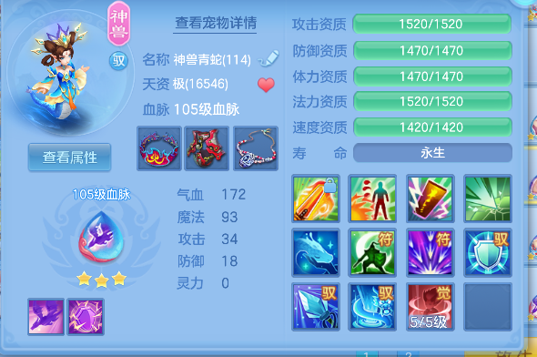 微信图片_20260527153335_58_16144.png