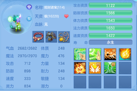 微信图片_20260527153336_63_16144.png