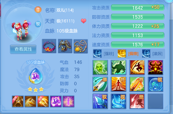 微信图片_20260527153335_62_16144.png