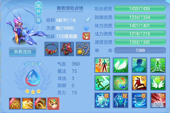 微信图片_20260527153335_61_16144.png