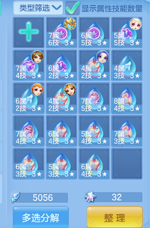 微信图片_20260527153336_65_16144.png