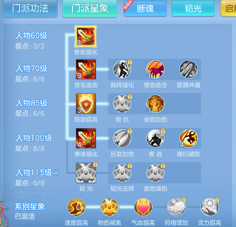 微信图片_20260527153342_76_16144.png