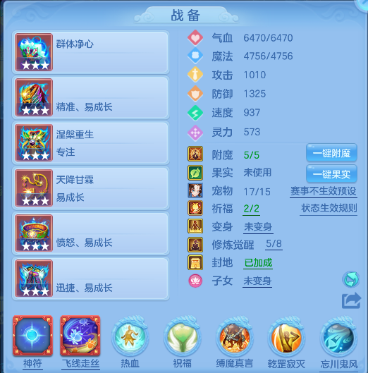 微信图片_20260527170508_12_16191.png