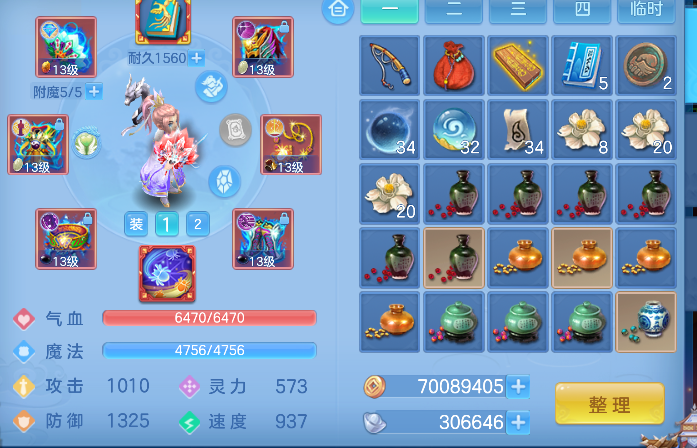 微信图片_20260527170508_11_16191.png