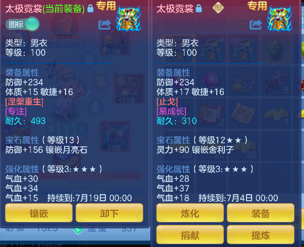 微信图片_20260527170642_17_16191.png