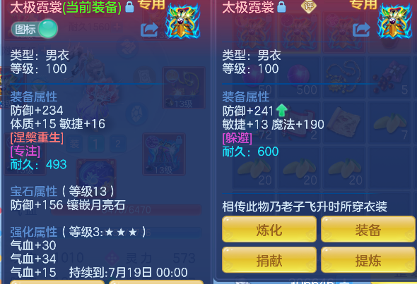 微信图片_20260527170642_18_16191.png