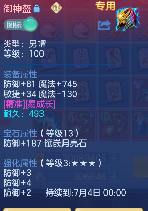 微信图片_20260527170642_16_16191.png
