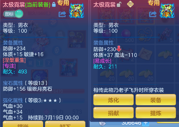 微信图片_20260527170642_19_16191.png