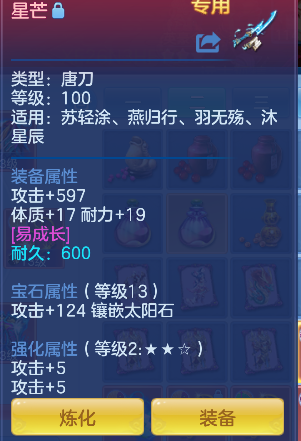 微信图片_20260527170642_15_16191.png