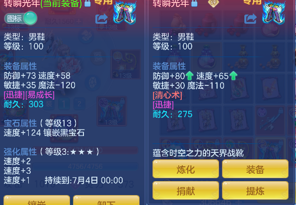 微信图片_20260527171242_23_16191.png