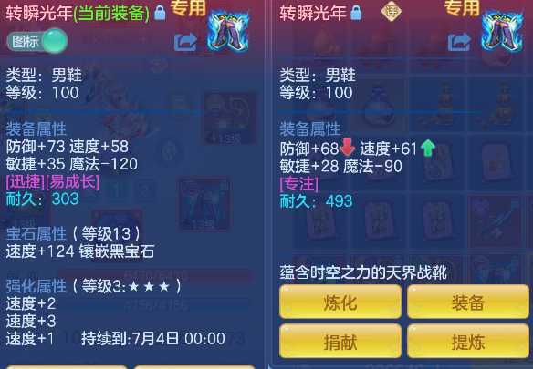 微信图片_20260527171242_24_16191.png
