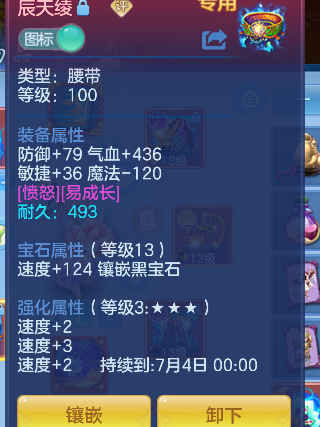 微信图片_20260527171242_22_16191.png