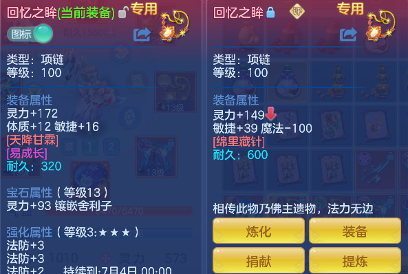 微信图片_20260527170642_20_16191.png