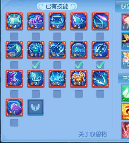 微信图片_20260527171918_57_16191.png