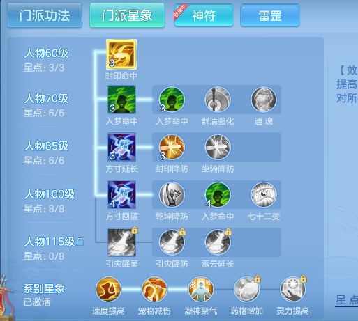 微信图片_20260527171924_66_16191.png
