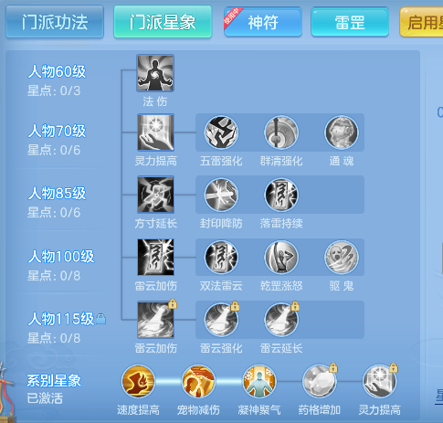微信图片_20260527171928_67_16191.png