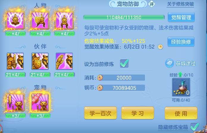 微信图片_20260527171928_68_16191.png