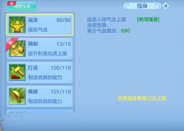 微信图片_20260527171928_69_16191.png