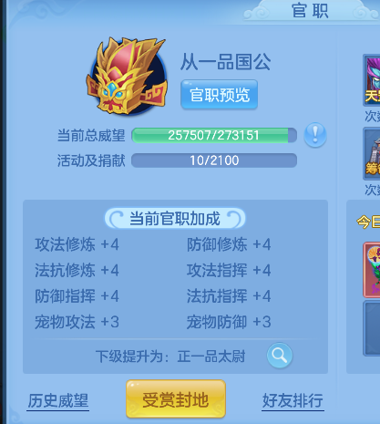 微信图片_20260527171928_70_16191.png