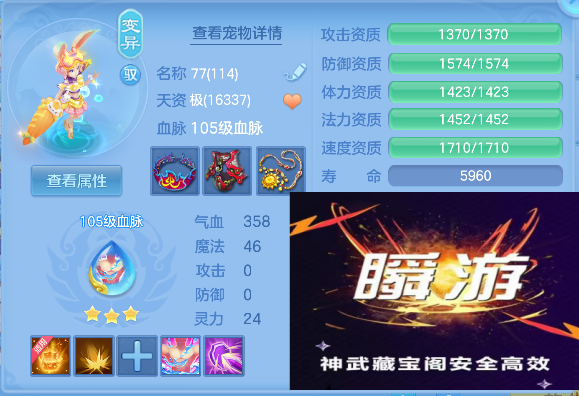微信图片_20260527171242_25_16191.png
