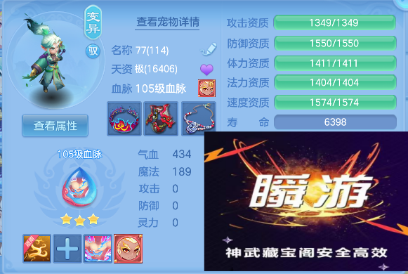 微信图片_20260527171242_26_16191.png