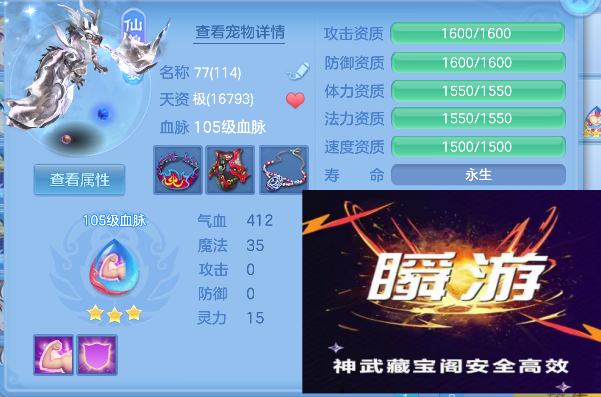 微信图片_20260527171242_28_16191.png