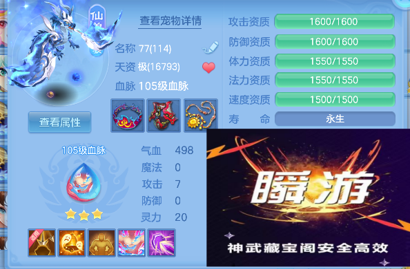 微信图片_20260527171242_27_16191.png