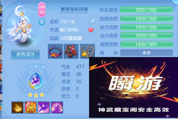 微信图片_20260527171609_31_16191.png