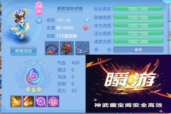 微信图片_20260527171242_30_16191.png