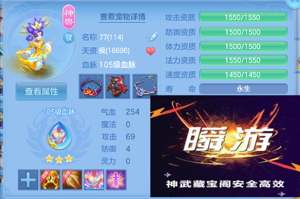 微信图片_20260527171242_29_16191.png