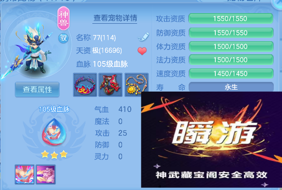 微信图片_20260527171609_32_16191.png