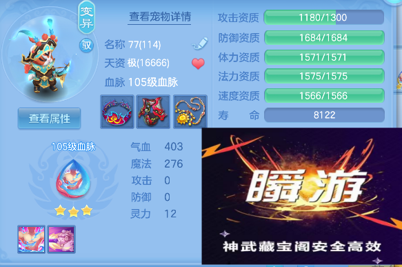 微信图片_20260527171609_35_16191.png