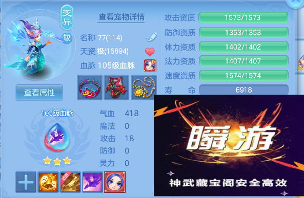 微信图片_20260527171609_36_16191.png