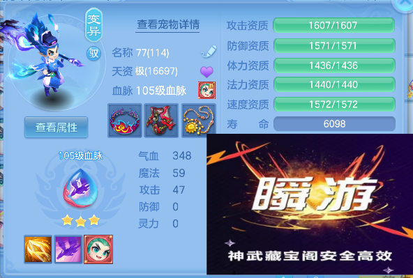 微信图片_20260527171609_37_16191.png