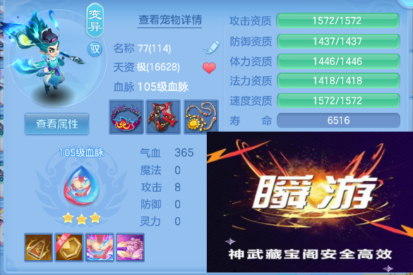 微信图片_20260527171609_38_16191.png