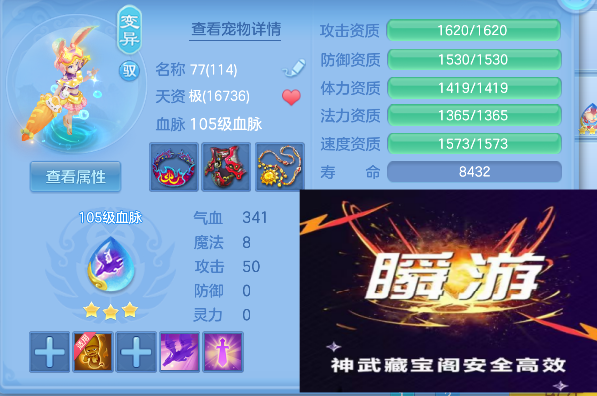 微信图片_20260527171912_40_16191.png
